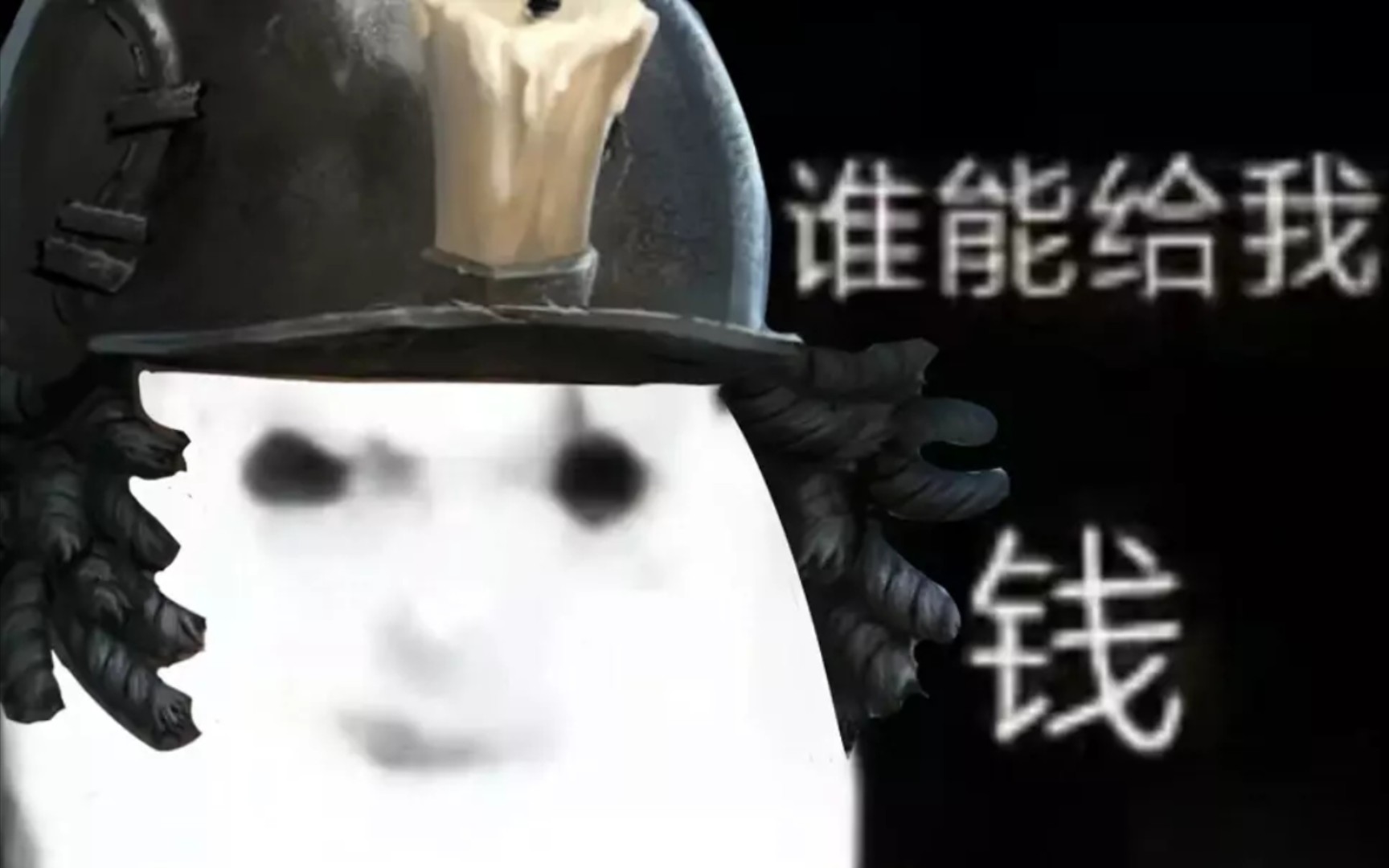 *让诺顿坎贝尔再次伟大*相信我,我一定能救你的!