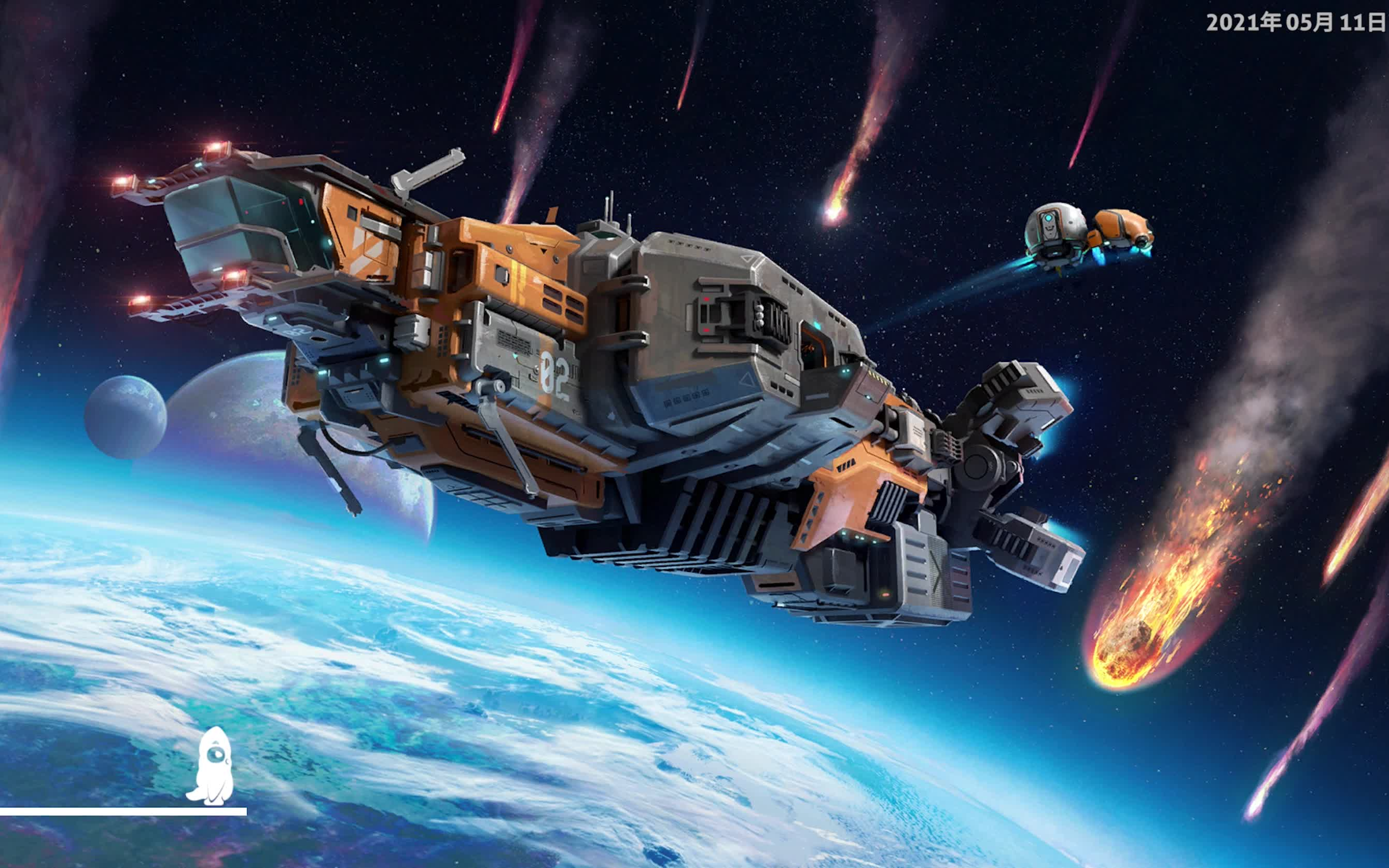 零度之下-艾安回家_单机游戏热门视频