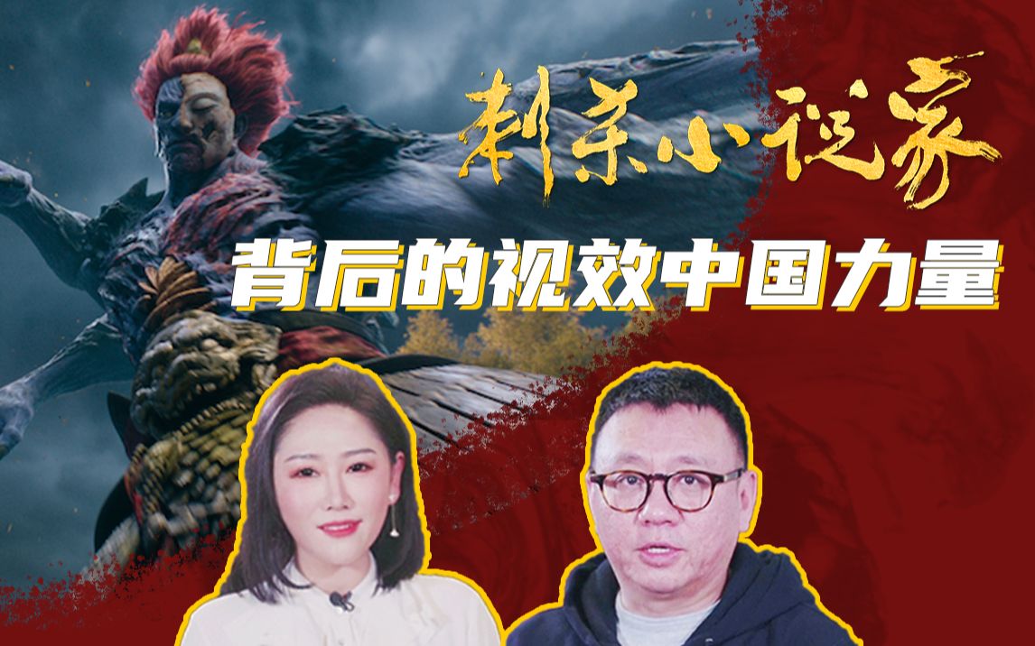 徐建 morevfx图片