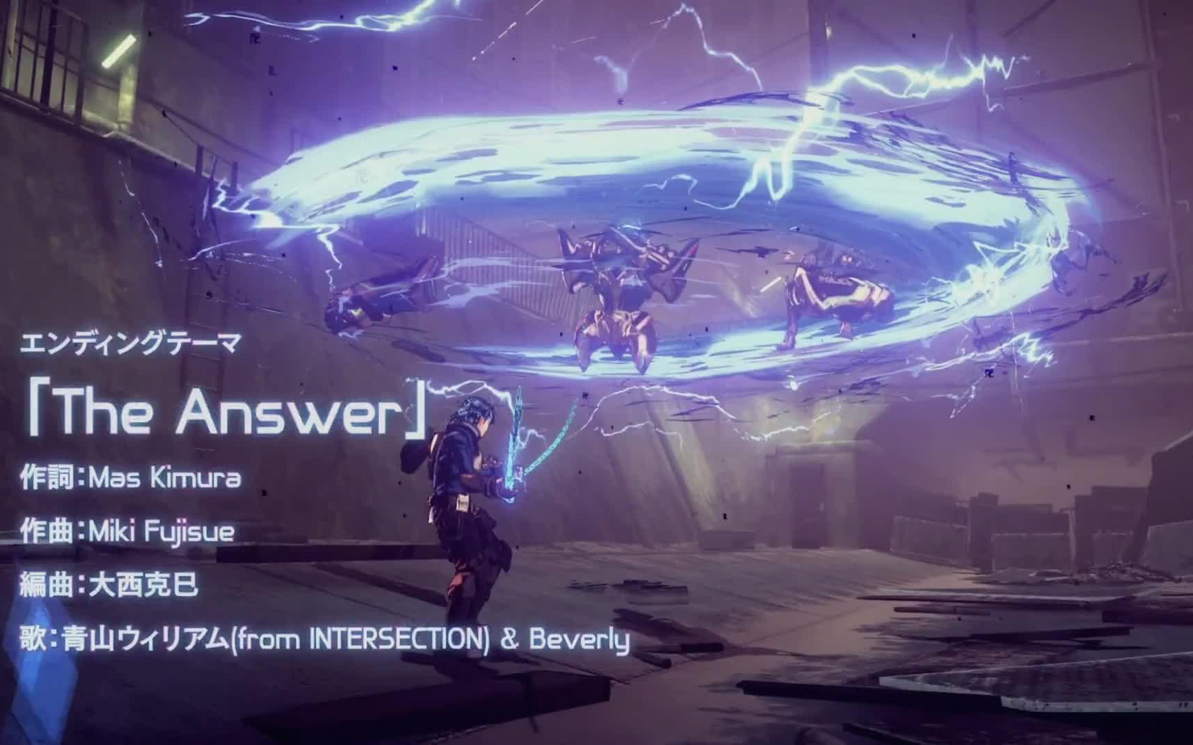 [图]星魂链（ASTRAL CHAIN）