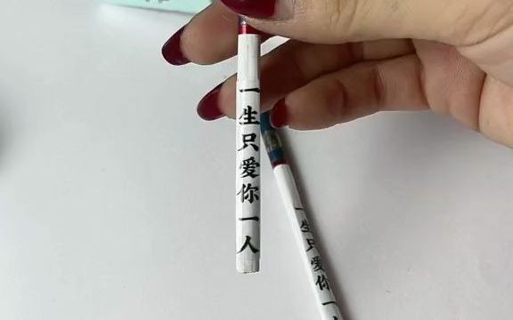 煊赫门钥匙扣制作哔哩哔哩bilibili