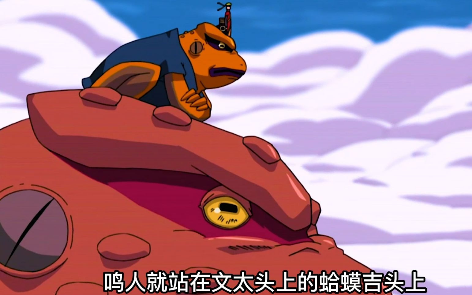 蛤蟆文太像鸣人的长辈,蛤蟆吉才是鸣人的战友