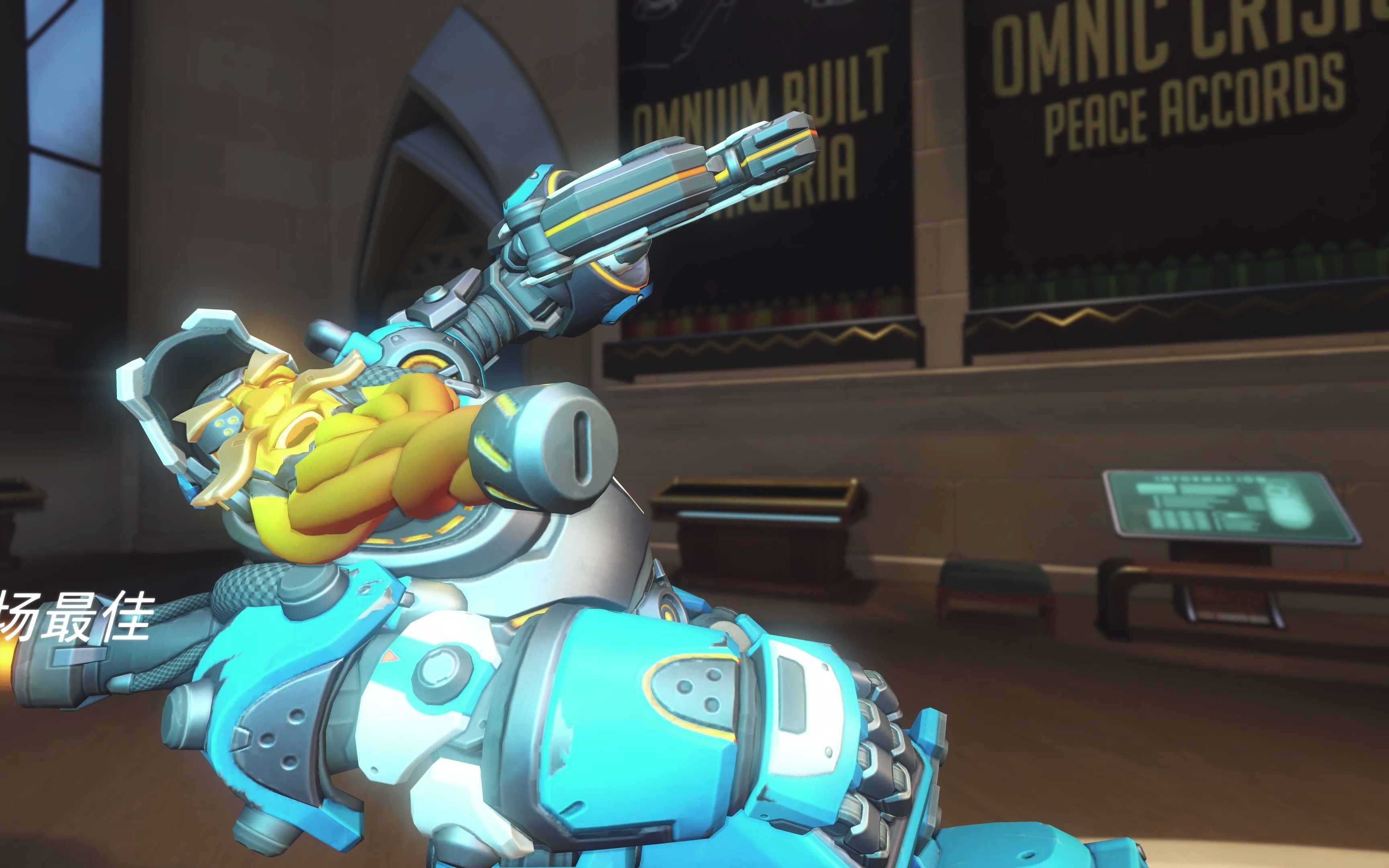 努巴尼的托比昂_21-09-01_21-58-46_ow