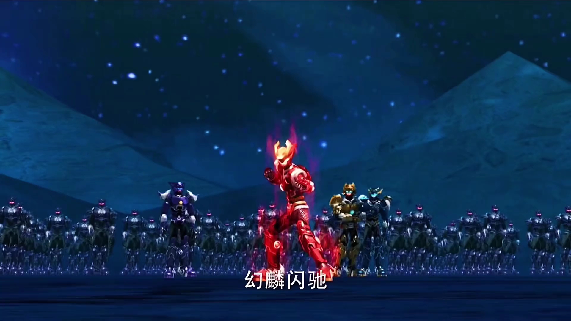 火麟飞超燃现场最后给风耀那一下太解气了