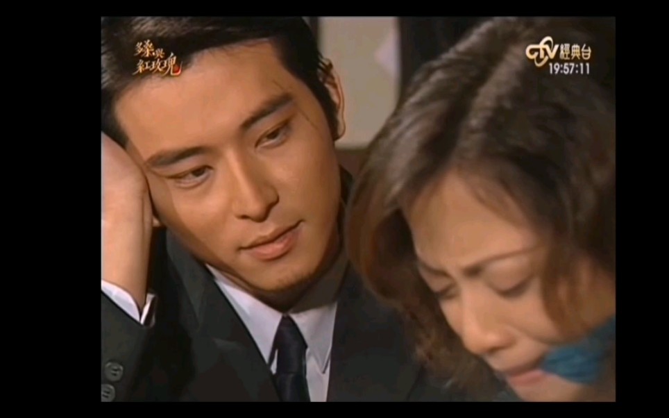 陈冠霖多桑与红玫瑰