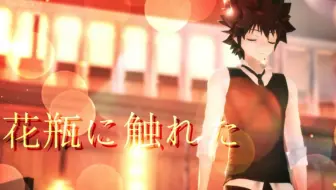 人気の 娯楽 あなたが良くなります 硯 Mmd Ira Cocoa Jp