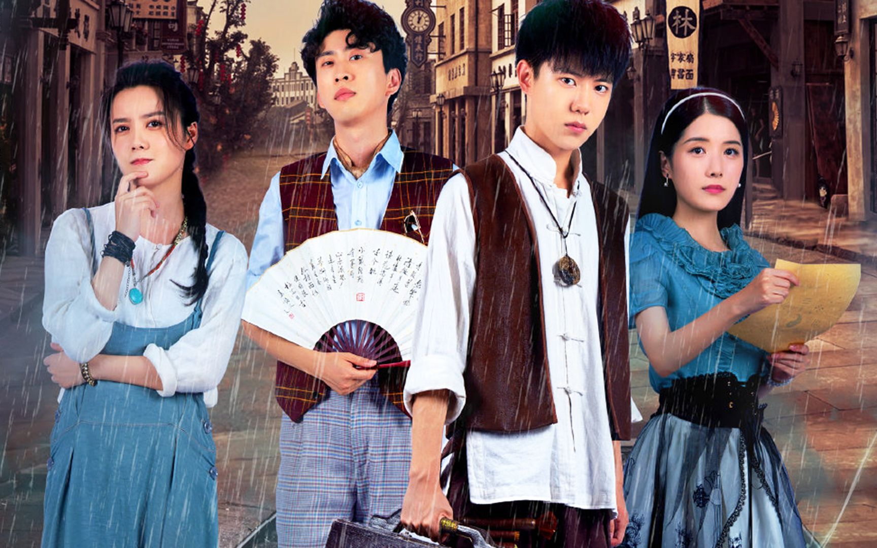 纯音乐——《九宫奇局》·片头主题曲mmv_哔哩哔哩 (゜-゜)つロ 干杯