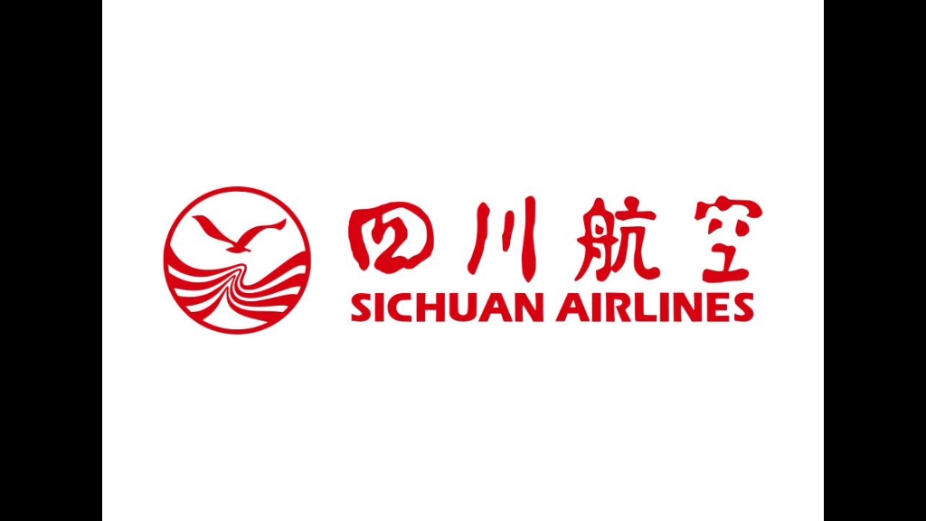 Sichuan Airlines四川航空落地广播哔哩哔哩bilibili