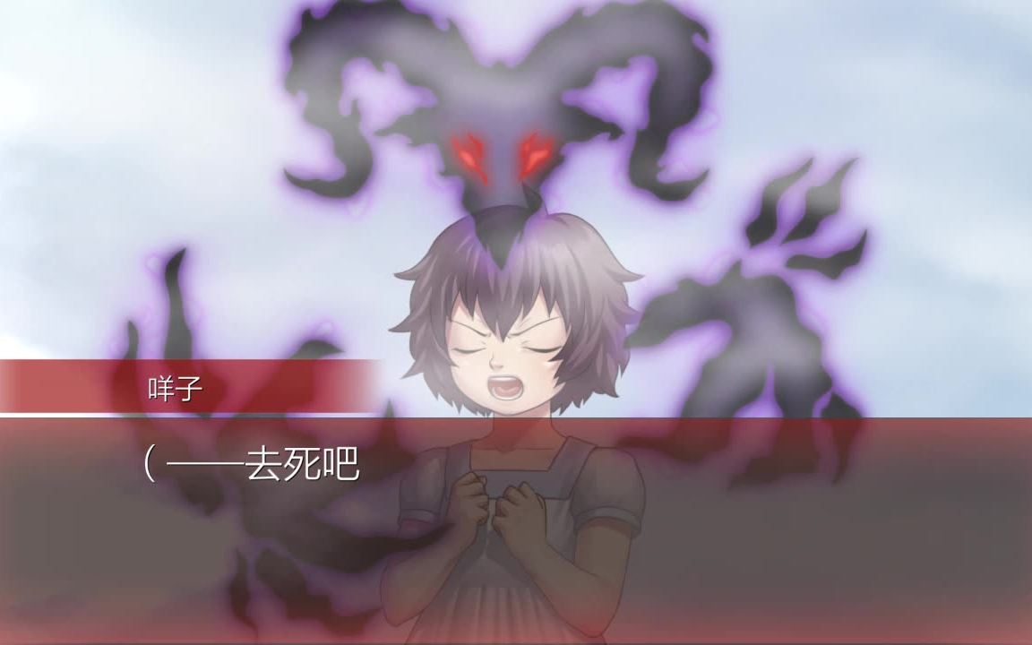 人狼村之谜暴露模式p7