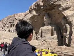 Скачать видео: 我被山西大同给“骗”了！