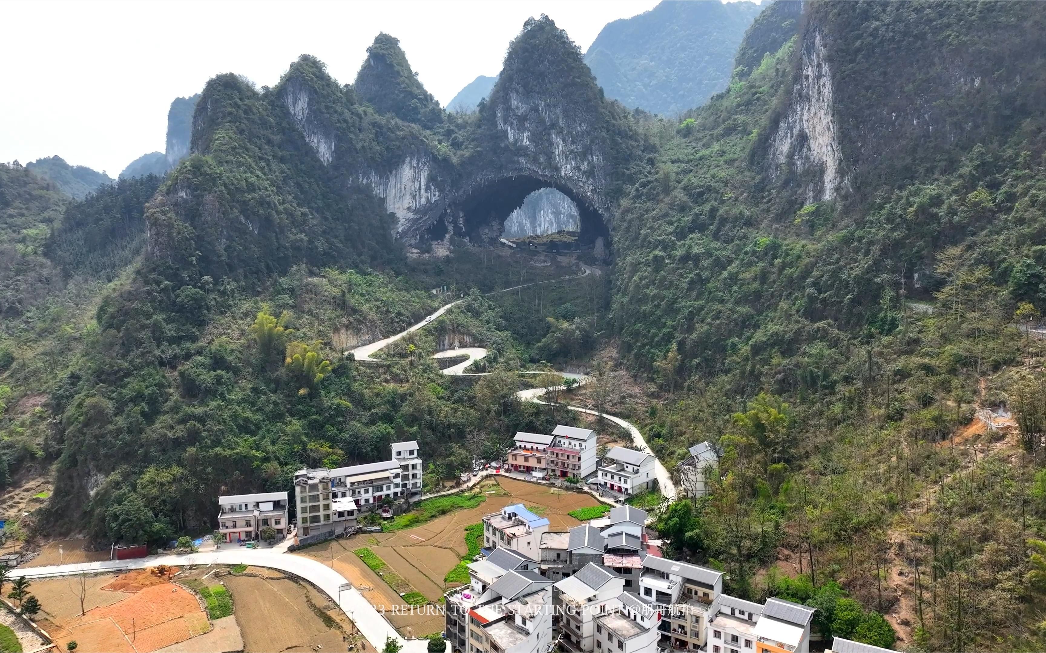 山中有洞,洞里有山停在这里赏一物一景置身于一片自然风光的惬意哔哩哔哩bilibili