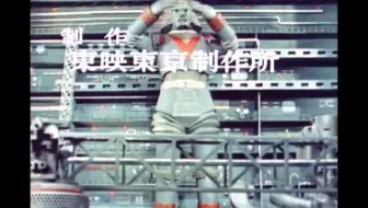 宇宙妖怪博士的出现 铁甲人vs宇宙妖怪博士希罗玛 哔哩哔哩 Bilibili 宇宙妖怪博士的出现 铁甲人vs宇宙妖怪博士希罗玛 哔哩哔哩 Bilibili