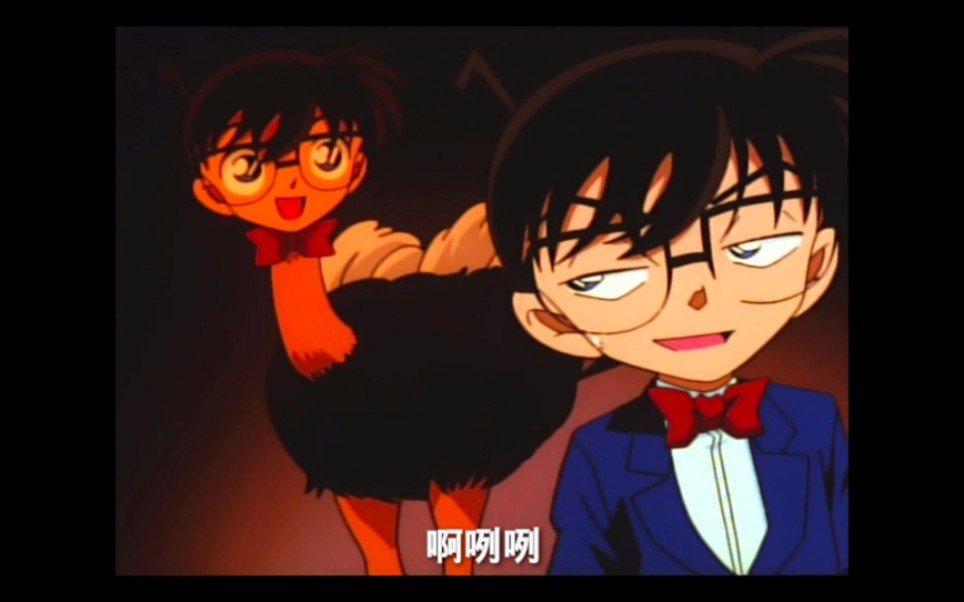 硬核盘点tv1800柯南魔性的啊咧咧