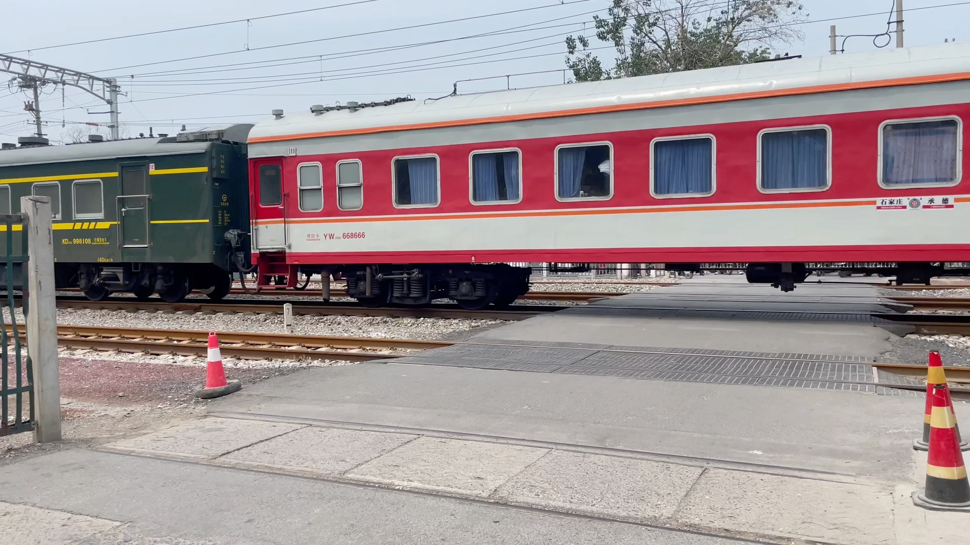 【原色】k7754通过水南庄_哔哩哔哩_bilibili