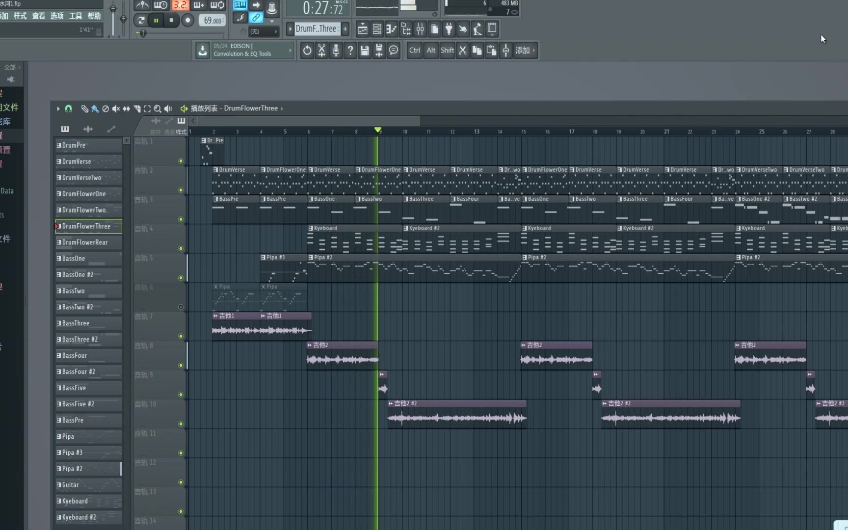 我做了一个《探清水河》伴奏,用FL STUDIO(水果)软件实现哔哩哔哩bilibili