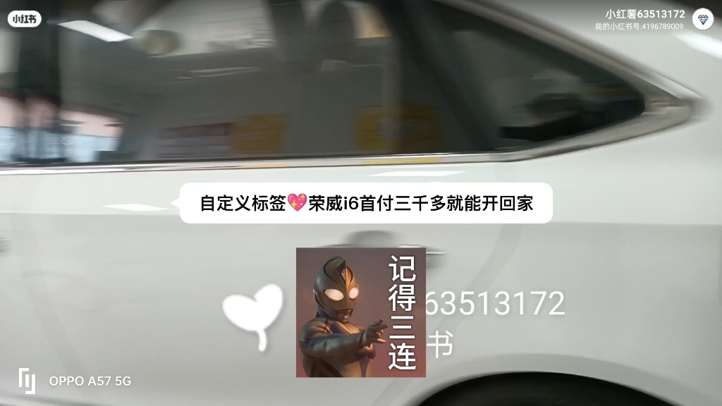 低首付购车门槛低通过率征信不好也可以首付低有现车哔哩哔哩bilibili