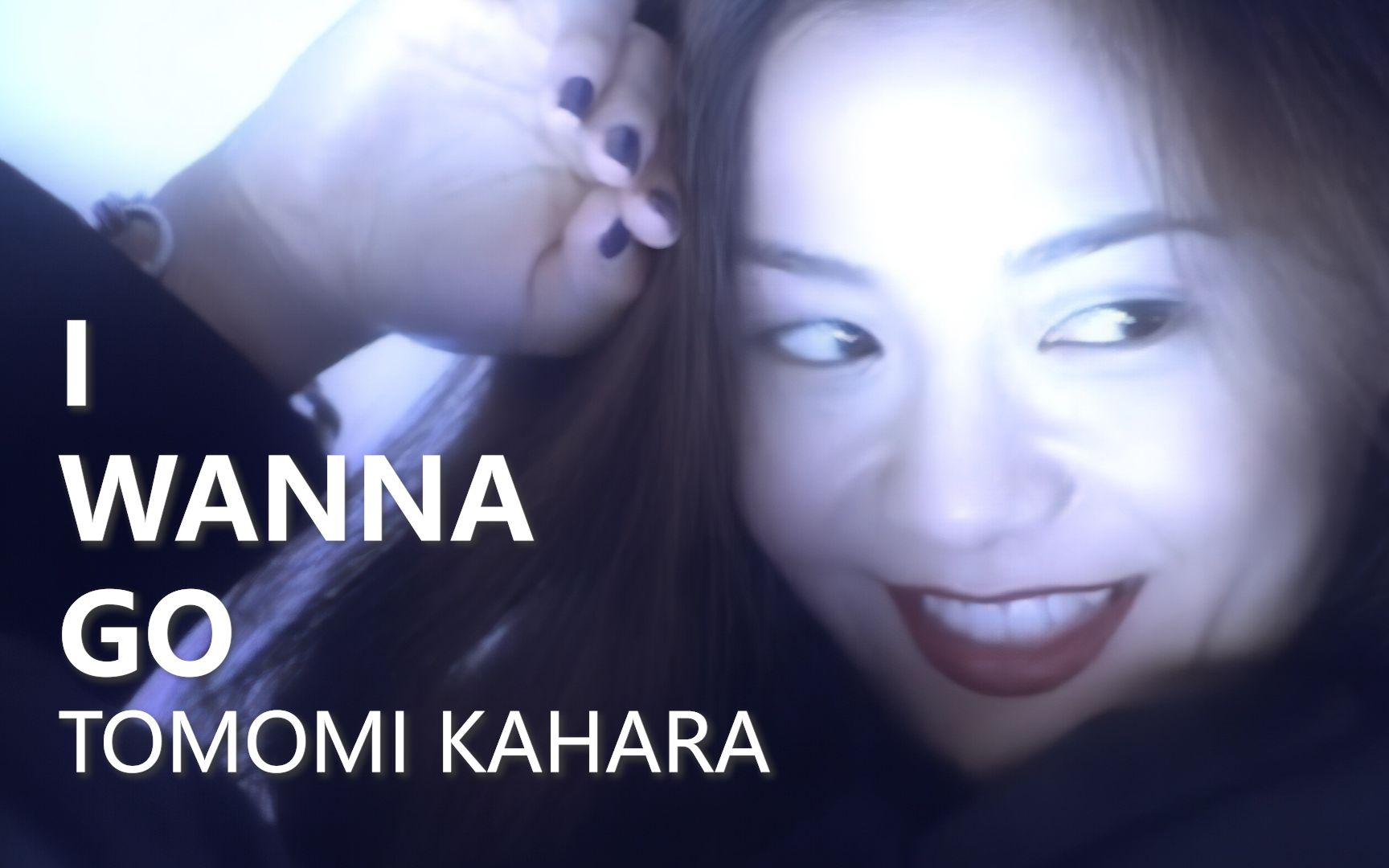 おしゃれ Wanna みなみ様専用 華原朋美 I Go Yuki Trf 邦楽