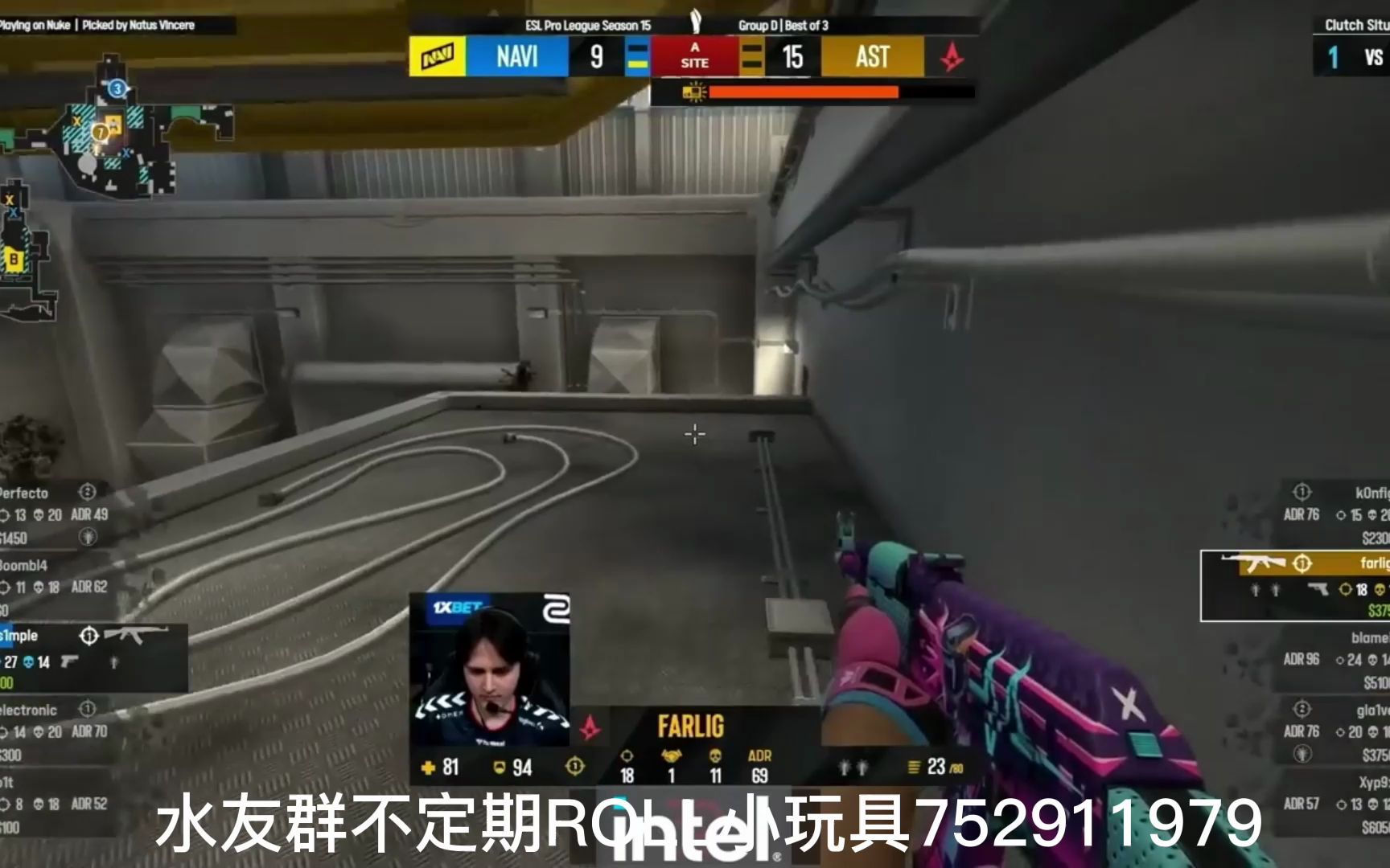 CSGO赛事CSGO第一视角