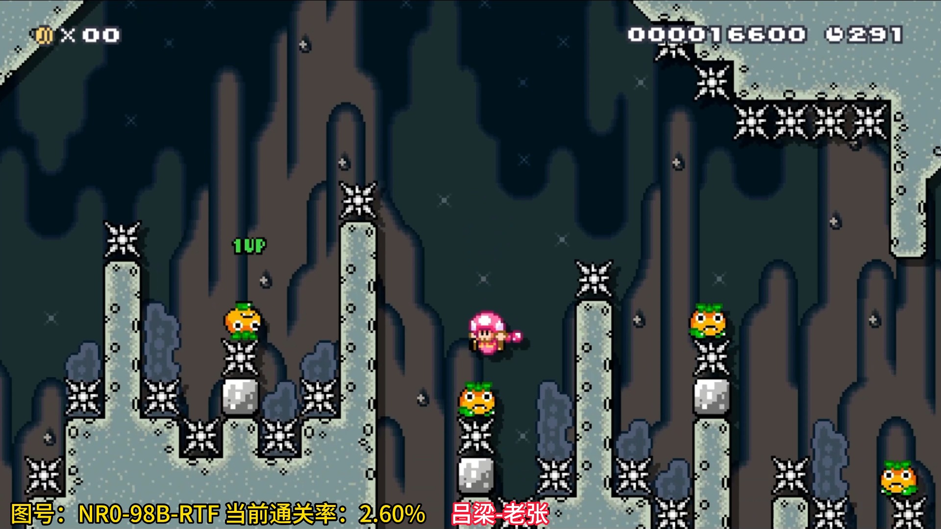 6.9普通图-85(马里奥制造2)