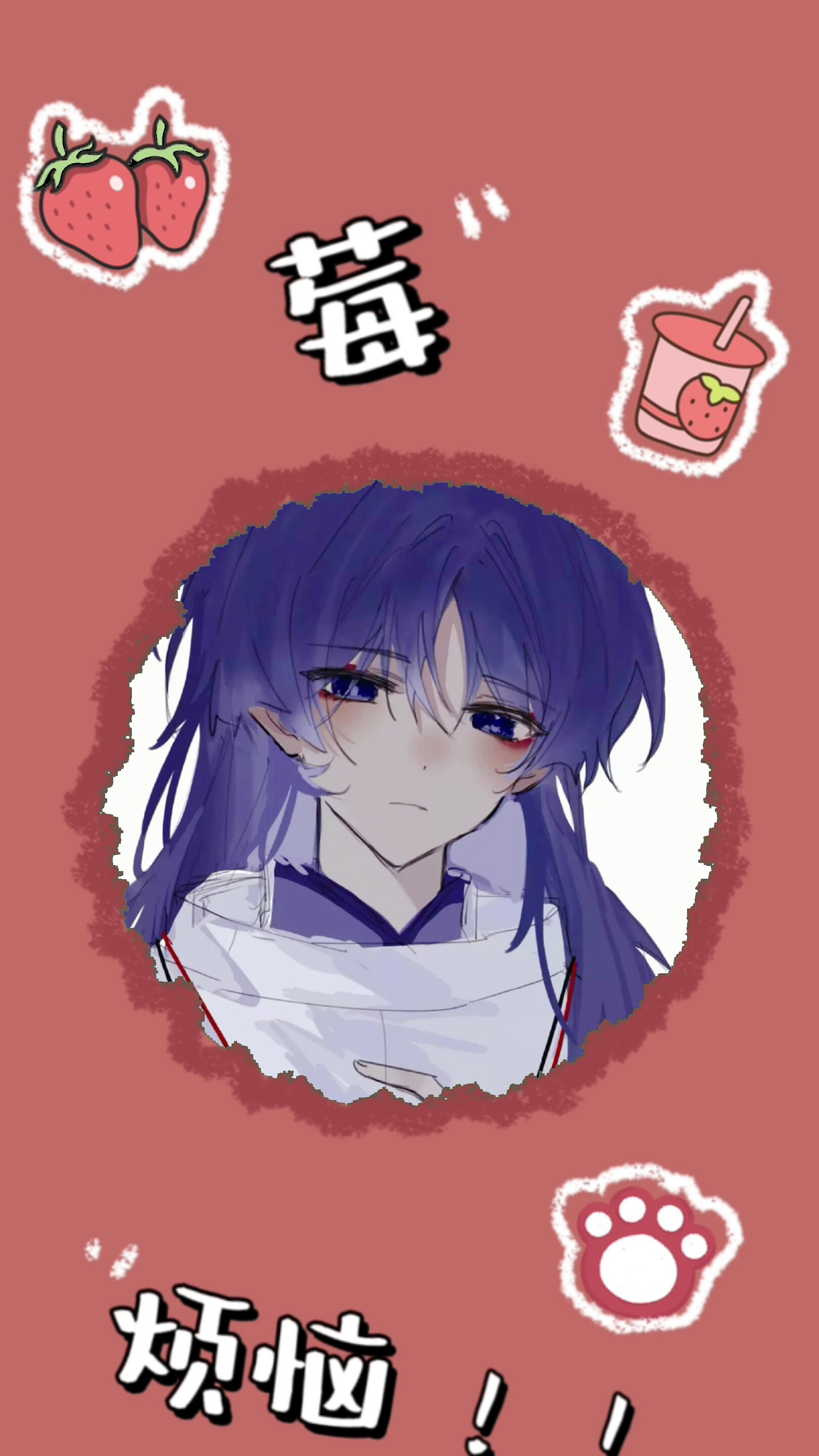 散兵的头像,最强bug