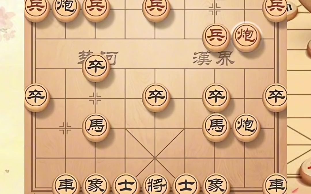 [图]【象棋技巧】系统学习屏风马布局，通过战术手段，把对手引入我们熟悉的布局当中，那么我们拿捏对手就有相当大的优势了，