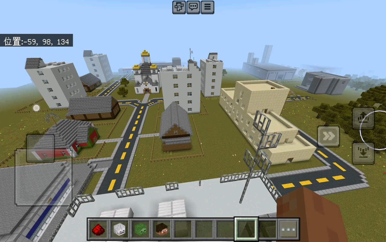 我的世界服务器地图