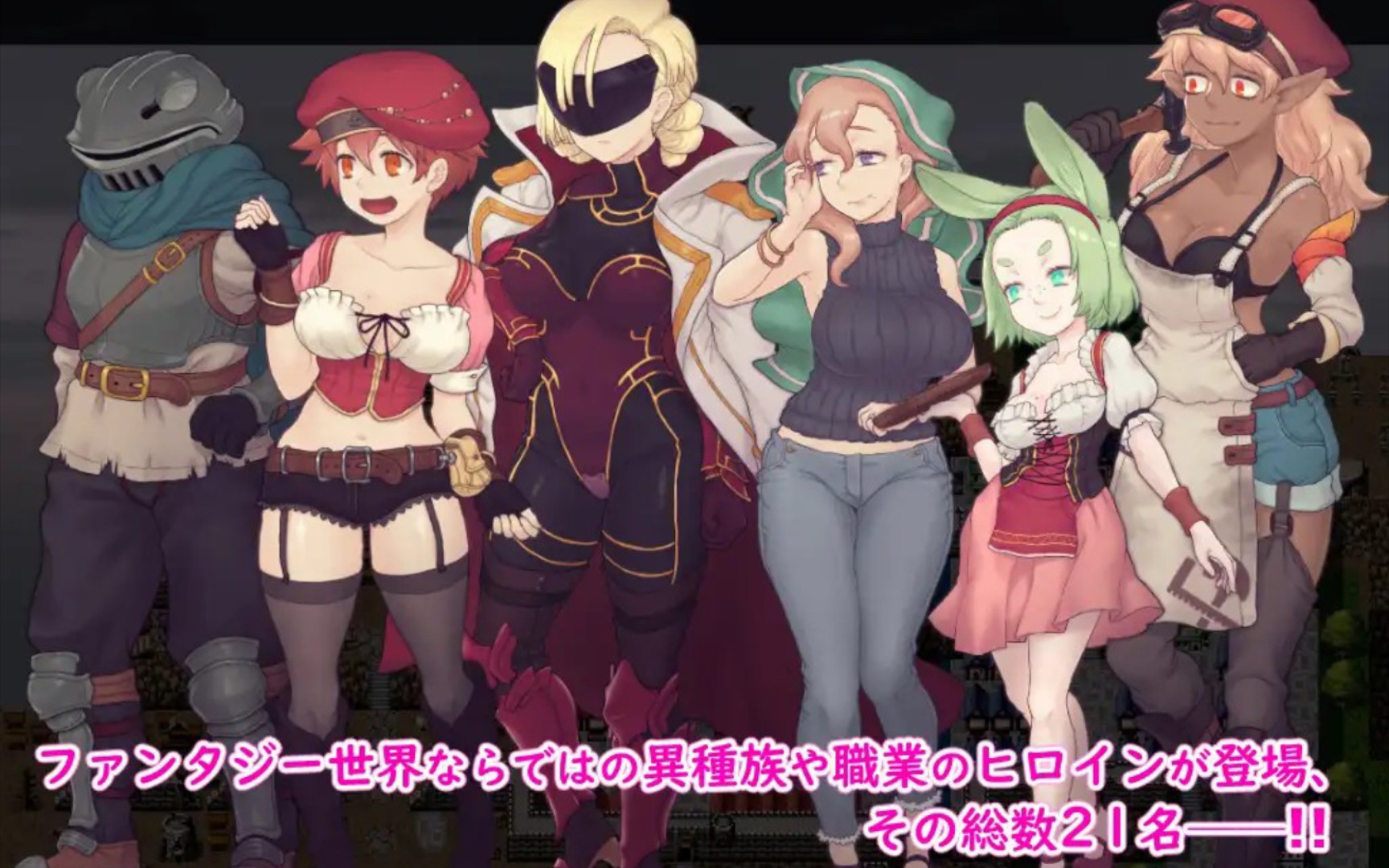 日系rpg/汉化/2d 轮轴汉化版 pc 安卓-快乐的游戏体验-快乐的游戏体验