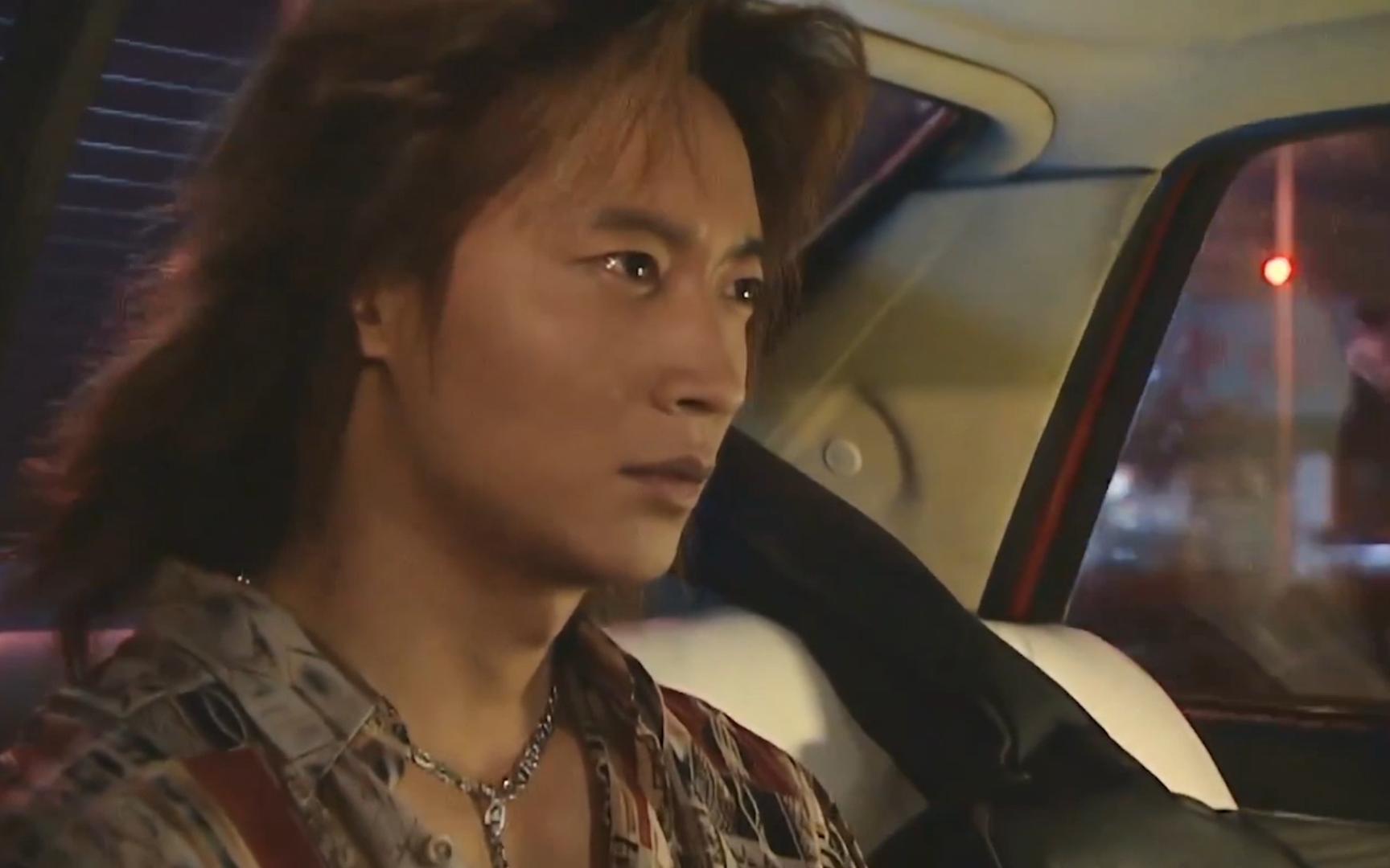 【杨俊毅】水晶之恋cut 11-4