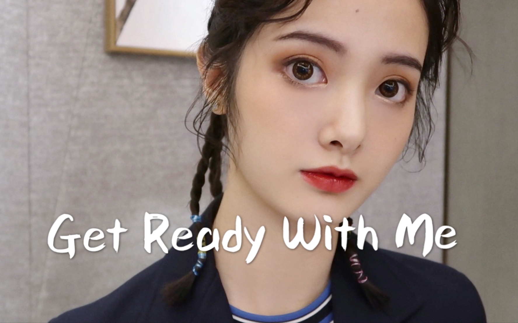 【ritatawang】get ready with me |穿着西装的小太妹 | 一起去看