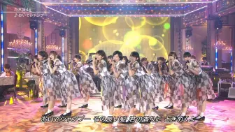 Télécharger la video: 2013.07.31 乃木坂46 おいでシャンプー