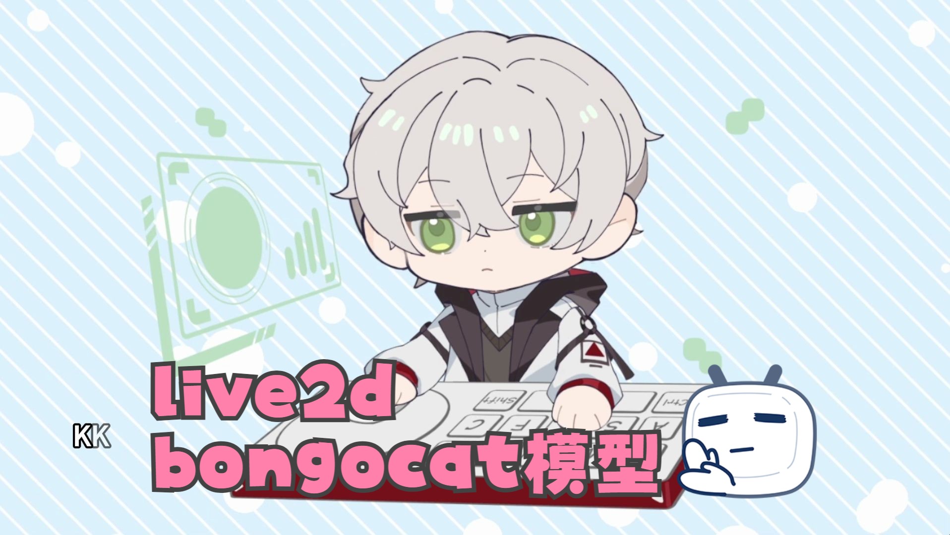 【live2d碎片】bongocat vb口型面捕展示