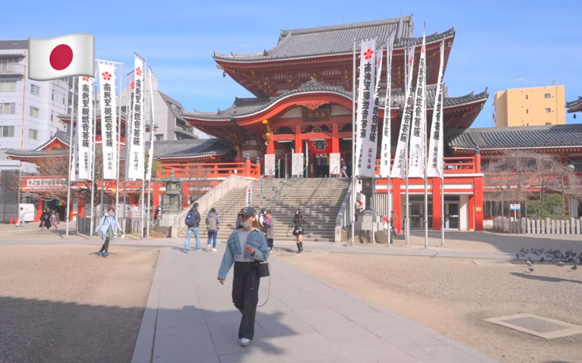 【4k超清】3月早上漫步游日本爱知县名古屋市大须|日本三大电器街之一