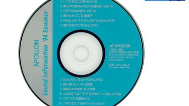 HR/HM]Tilt - The Beast In Your Bed (1987/1989 CD: JPD-102)_哔哩哔