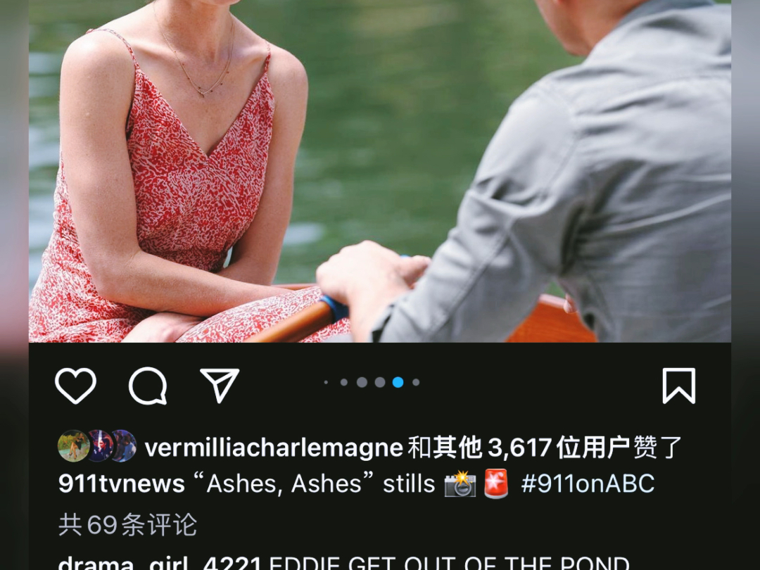 香浓的二重身就是一个演员,但是性格各不相同,艾迪的