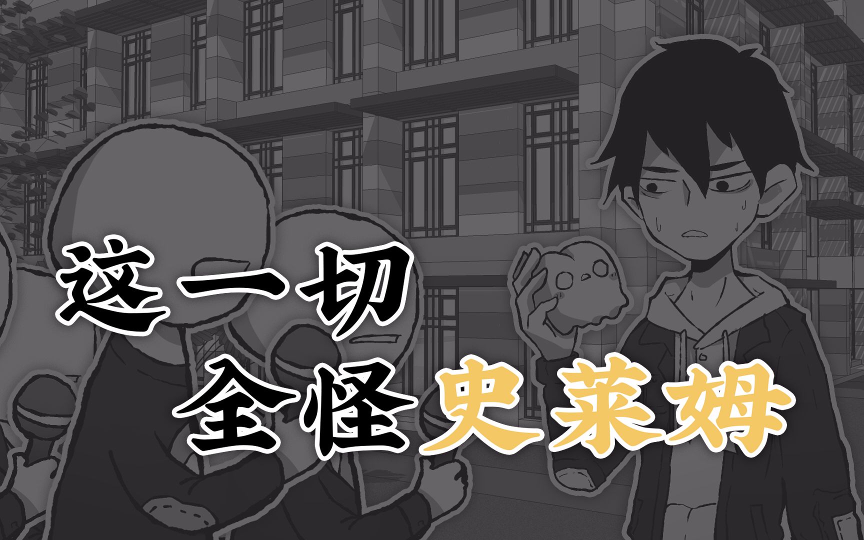 反犬TDog的个人空间- 哔哩哔哩( ゜- ゜)つロ乾