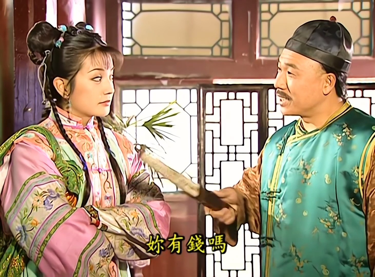 小燕子进了黑心棋社 还珠格格 第二部 1080高清 18-1