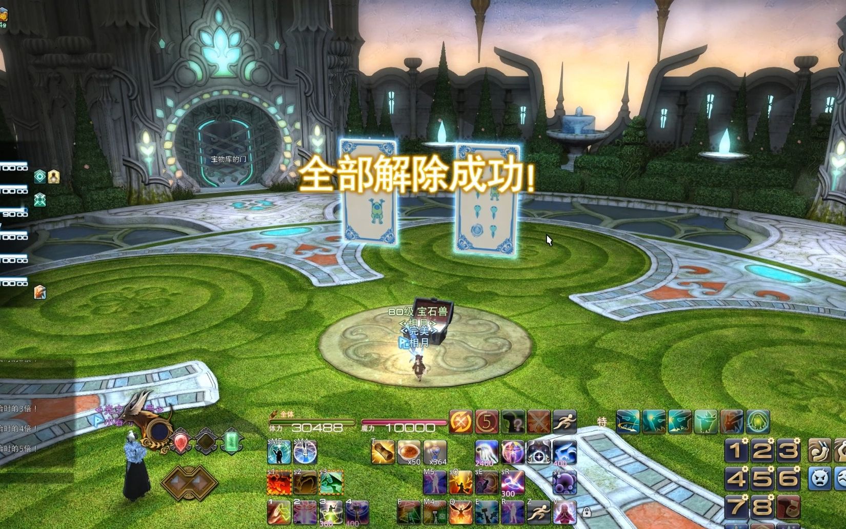 梦羽宝境发牌员偷懒证据,自留