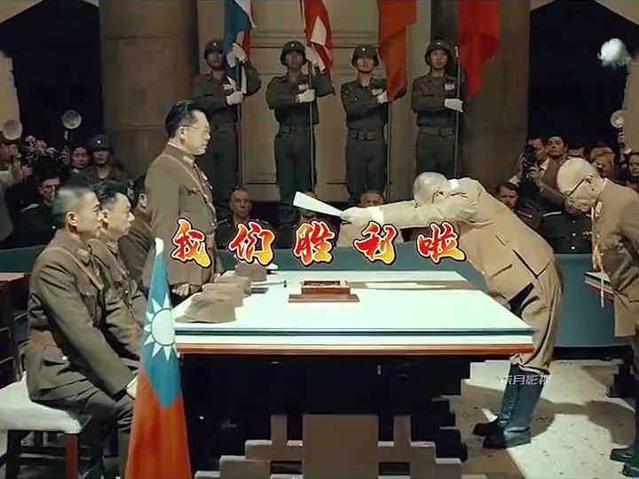 1931年9月18日,日本入侵东北三省,1937年7月7日,日本全面侵华,1945年8月15日,日本投降,1949年10月1日,新中国成立.勿忘国耻,牢记历史,...