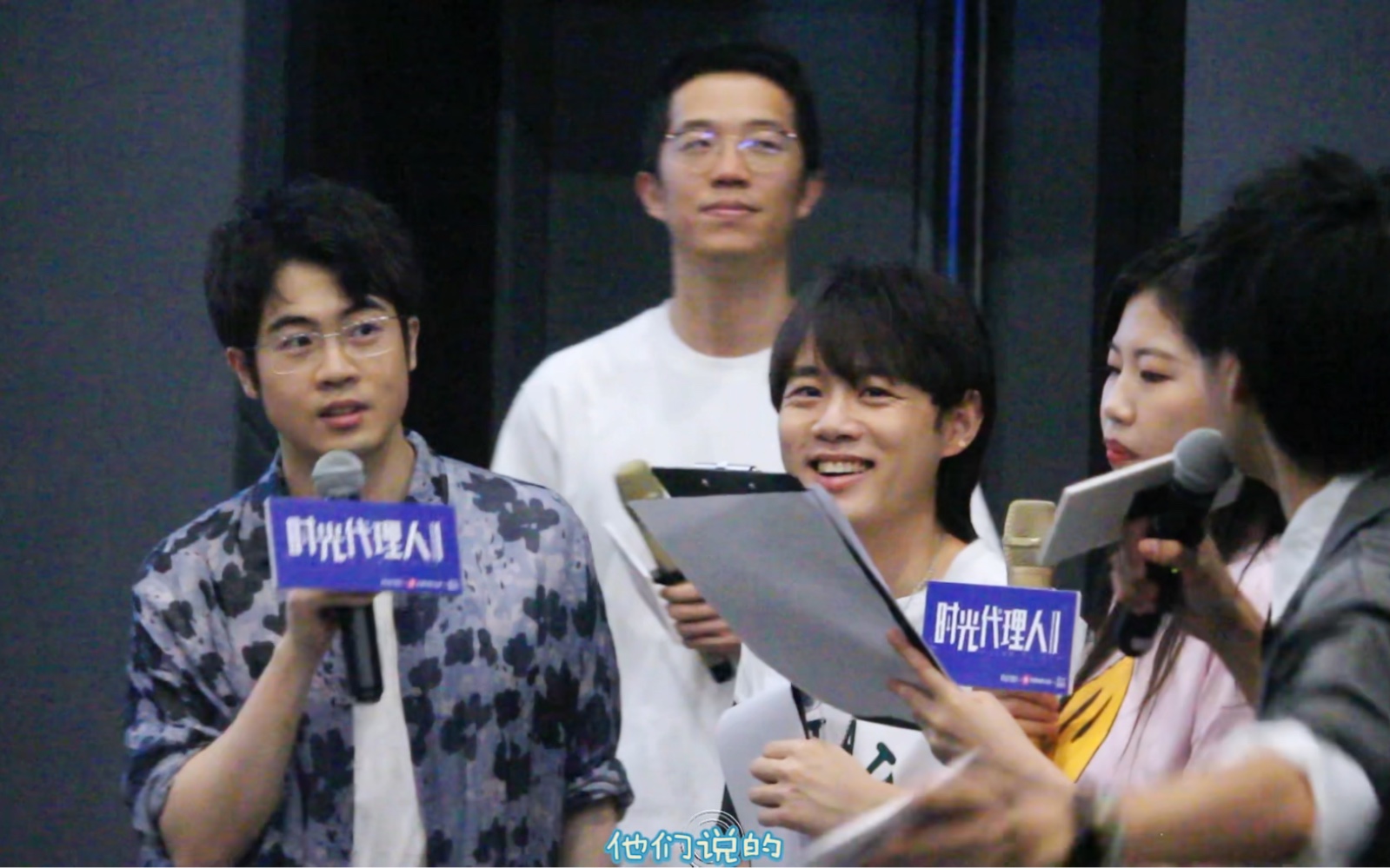 杨天翔 苏尚卿 李诗萌 2023.06.