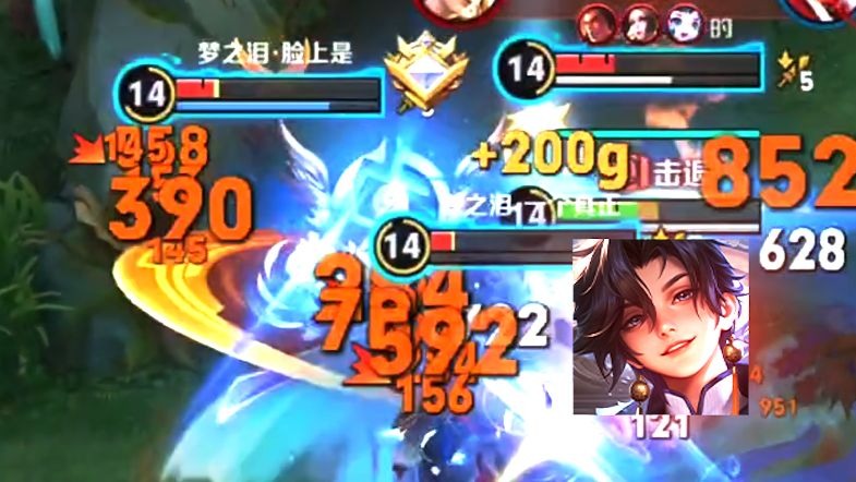 孙权大人的神力初见端倪海报