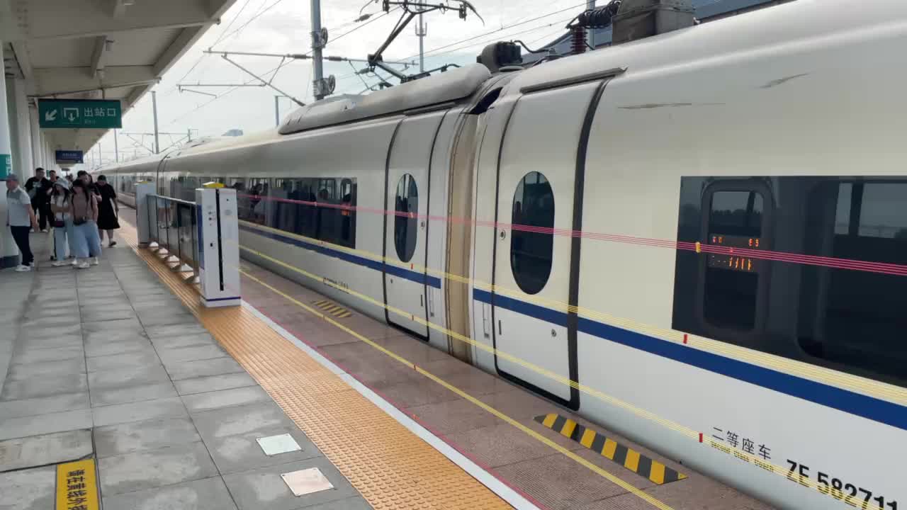 g3116次开封北站出站