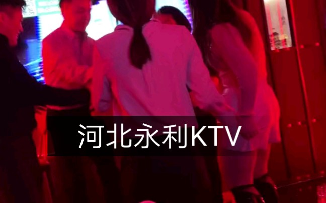 KTV四男三女的正确打开方式哔哩哔哩bilibili