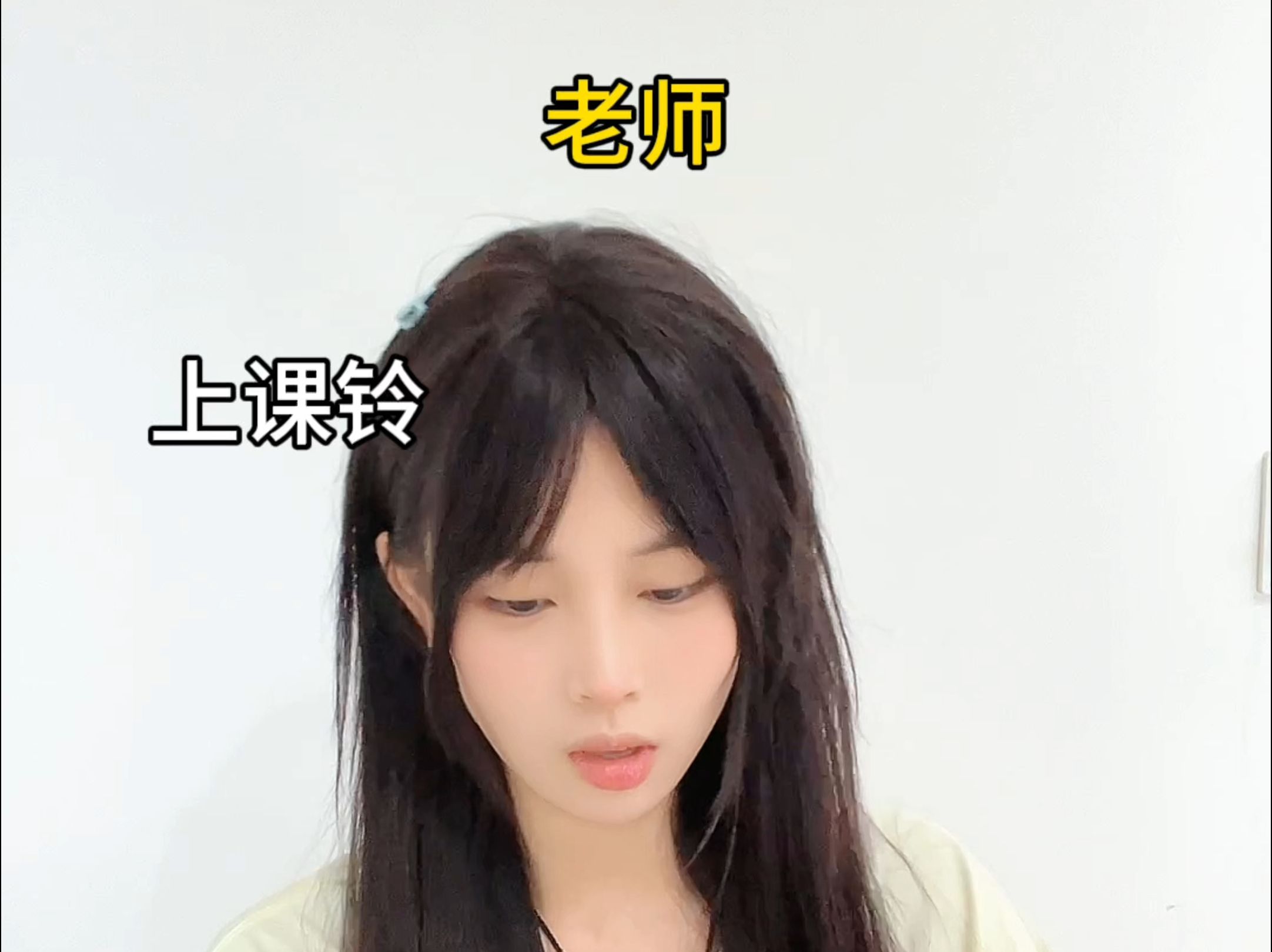 小嘴巴!小嘴巴!哔哩哔哩bilibili