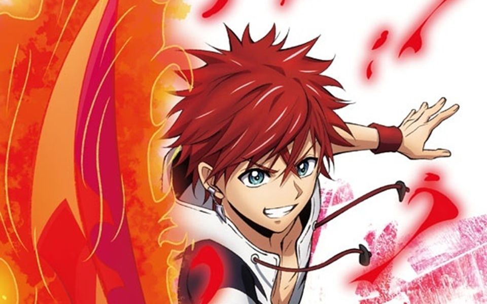 【自购】大高忍《东方少年 orient》动画原声带vol.