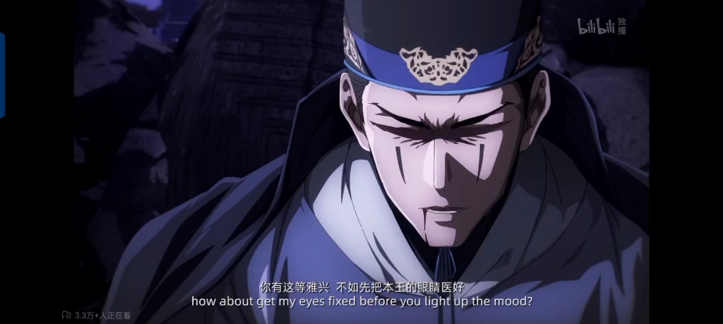 【镇魂街 第三季】第16集 大结局 : 仅剩的最后时刻,月王花王一起下棋