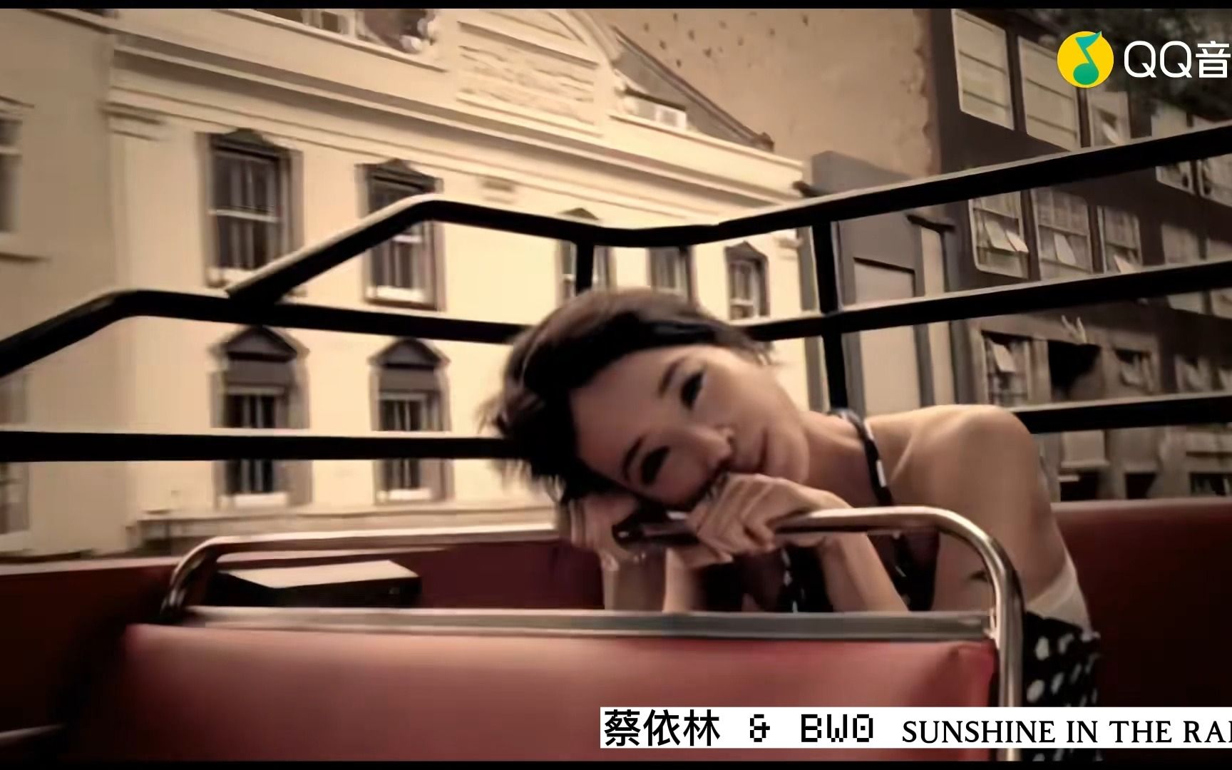 [图]蔡依林& BWO "Sunshine in the rain"