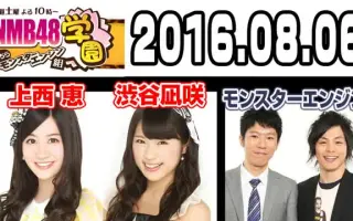 大林健二 搜索结果 哔哩哔哩 Bilibili