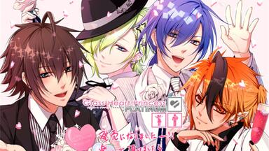 Sound Horizon】第三次領土拡大遠征凱旋記念『国王生誕祭』_哔哩哔哩_