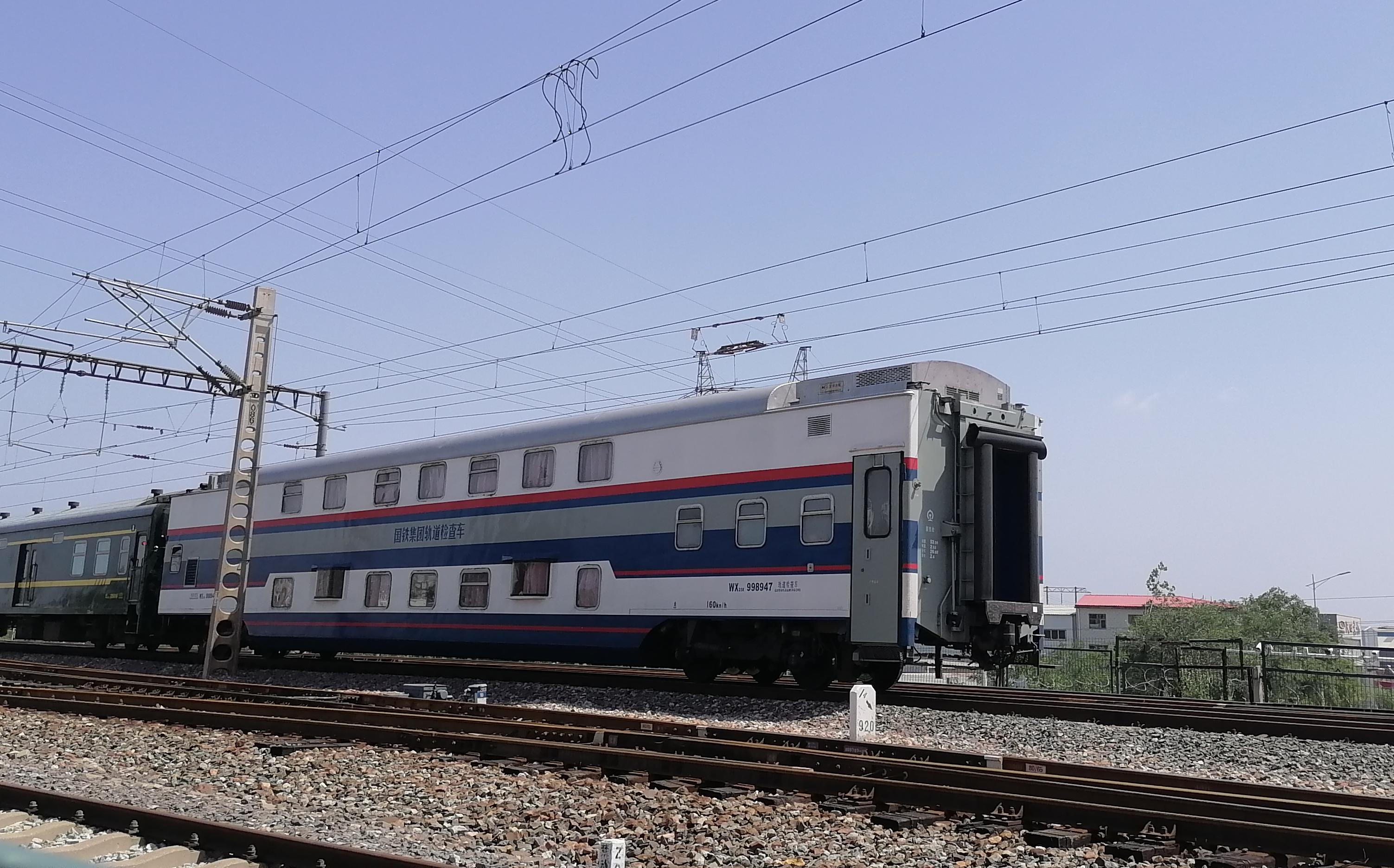 k572列尾附挂原色双层轨检