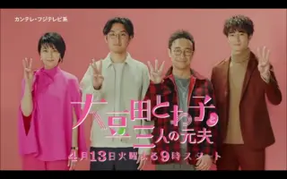 角田晃广 搜索结果 哔哩哔哩 Bilibili